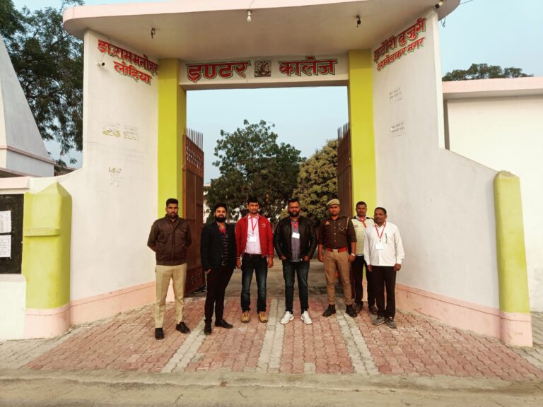 अम्बेडकर नगर न्यूज- डा. राम मनोहर लोहिया इण्टर कालेज इटौरी बुजुर्ग, अम्बेडकर नगर का हाईस्कूल एवं इण्टरमीडिएट का रिजल्ट शत प्रतिशत रहा