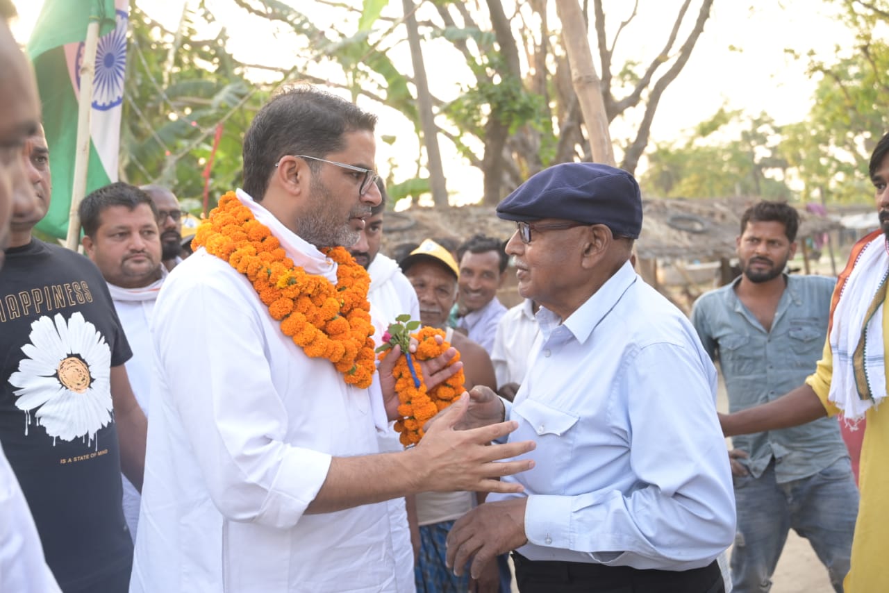 Bihar News नीतीश कुमार ने अपने कार्यकाल में बिहार को सिर्फ दो चीजें दी है - एक शराब माफिया और दूसरा बालू माफिया, बिहार में इनका ही राज चल रहा है: प्रशांत किशोर