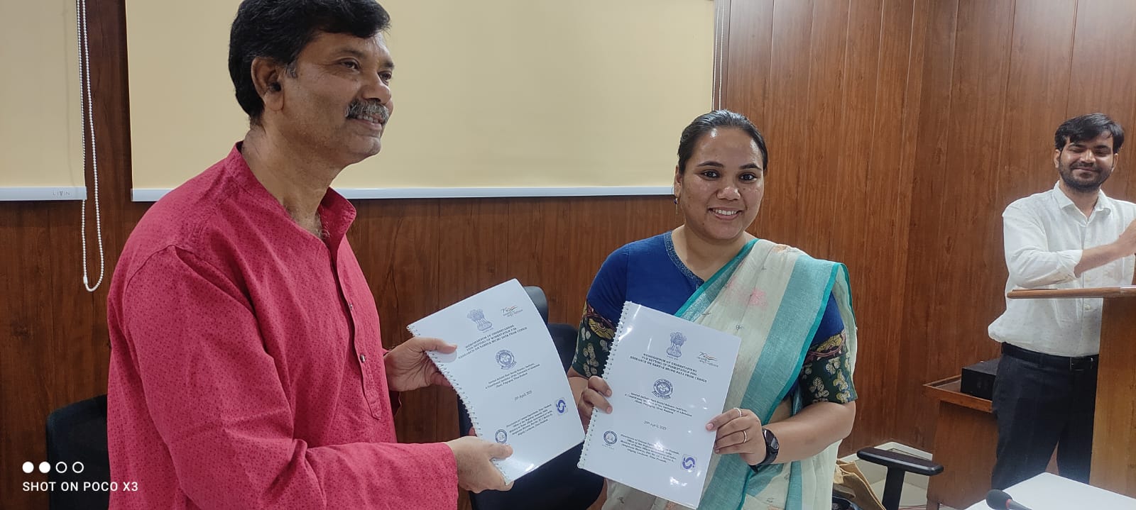 Prayaagraj News : गोविंद बल्लभ पंत सामाजिक विज्ञान संस्थान , झूसी प्रयागराज "सेंसस डाटा रिसर्च वर्कस्टेशन" की स्थापना हेतु परस्पर सहमति बनीं