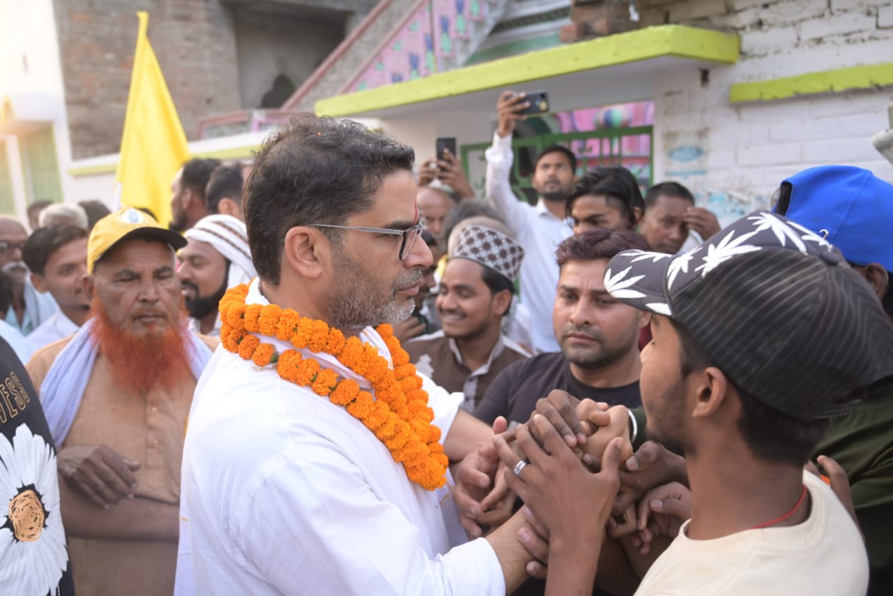 Bihar News 7 निश्चय के तहत बेरोजगार युवाओं को एक हजार रुपए सहायता राशि देने की बात कही गई थी, मुझे आज तक जमीन पर इसका एक भी लाभार्थी नहीं मिला: प्रशांत किशोर