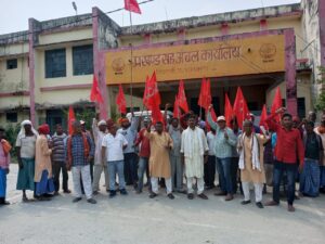 Bihar News केंद्र और राज्य सरकार गरीबों के प्रति संवेदनहीन : भाकपा माले