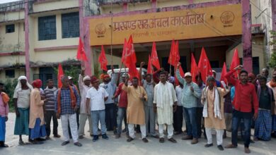 Bihar News केंद्र और राज्य सरकार गरीबों के प्रति संवेदनहीन : भाकपा माले