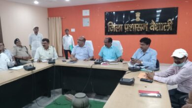 Bihar News--शांतिपूर्ण माहौल में कदाचारमुक्त संपन्न करायी जायेगी सहायक भर्ती की (प्रारंभिक) प्रतियोगिता परीक्षा-अपरसमाहर्ता