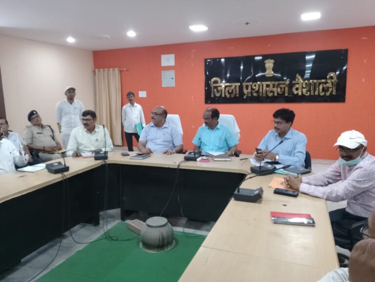 Bihar News--शांतिपूर्ण माहौल में कदाचारमुक्त संपन्न करायी जायेगी सहायक भर्ती की (प्रारंभिक) प्रतियोगिता परीक्षा-अपरसमाहर्ता