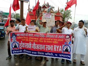 Bihar News कुश्ती महिला खिलाडियों के समर्थन में बेतिया में इनौस का एकजुटता मार्च व किया सभा
