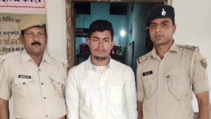 Bihar News दहेज के लिए अपनी पत्नी को फांसी पर लटकाने वाला आरोपी पति को पुलिस ने किया गिरफ्तार
