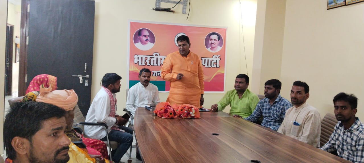 Ambedkarnagar News: Kisan Goshthi of BJP Kisan Morcha will be organized on 9th April
