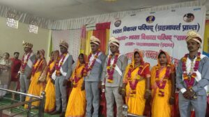 Etawah News: Bharat Vikas Parishad dedication branch organized mass wedding ceremony
