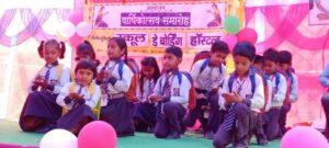 Bihar News: Annual function organized at Jai Gurudev Residential Vidya Mandir, cultural programs enthralled