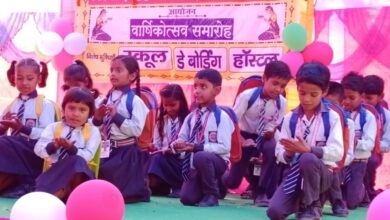 Bihar News: Annual function organized at Jai Gurudev Residential Vidya Mandir, cultural programs enthralled