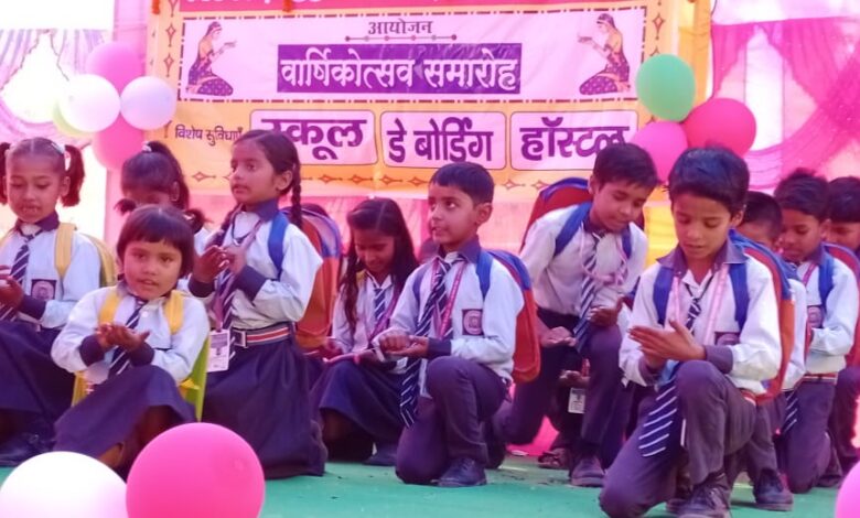 Bihar News: Annual function organized at Jai Gurudev Residential Vidya Mandir, cultural programs enthralled