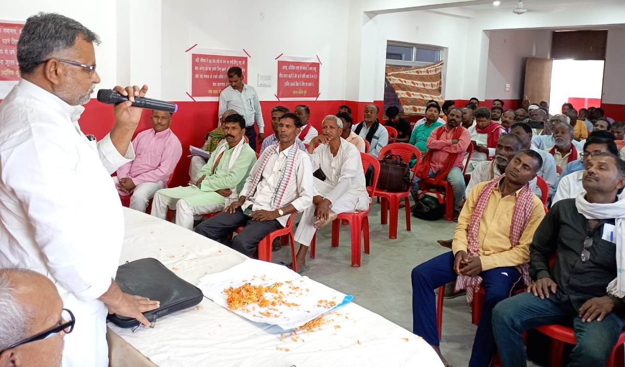 Bihar News: On the occasion of the birth anniversary of the great social-educational reformer Jyotiba Phule, Sadbhavana- Solidarity Jan Convention