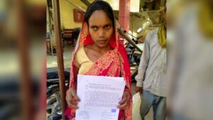 Agra News: The woman accused the village head of fraudulently grabbing the Prime Minister's residence