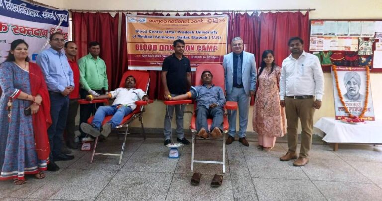 Etawah News: Blood donation camp organized on the foundation day of PNB