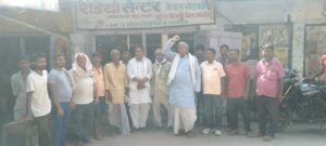 Bihar News: Barantiop Bachao Sangharsh Samiti will celebrate the birth anniversary of Babasaheb Bhimrao Ambedkar