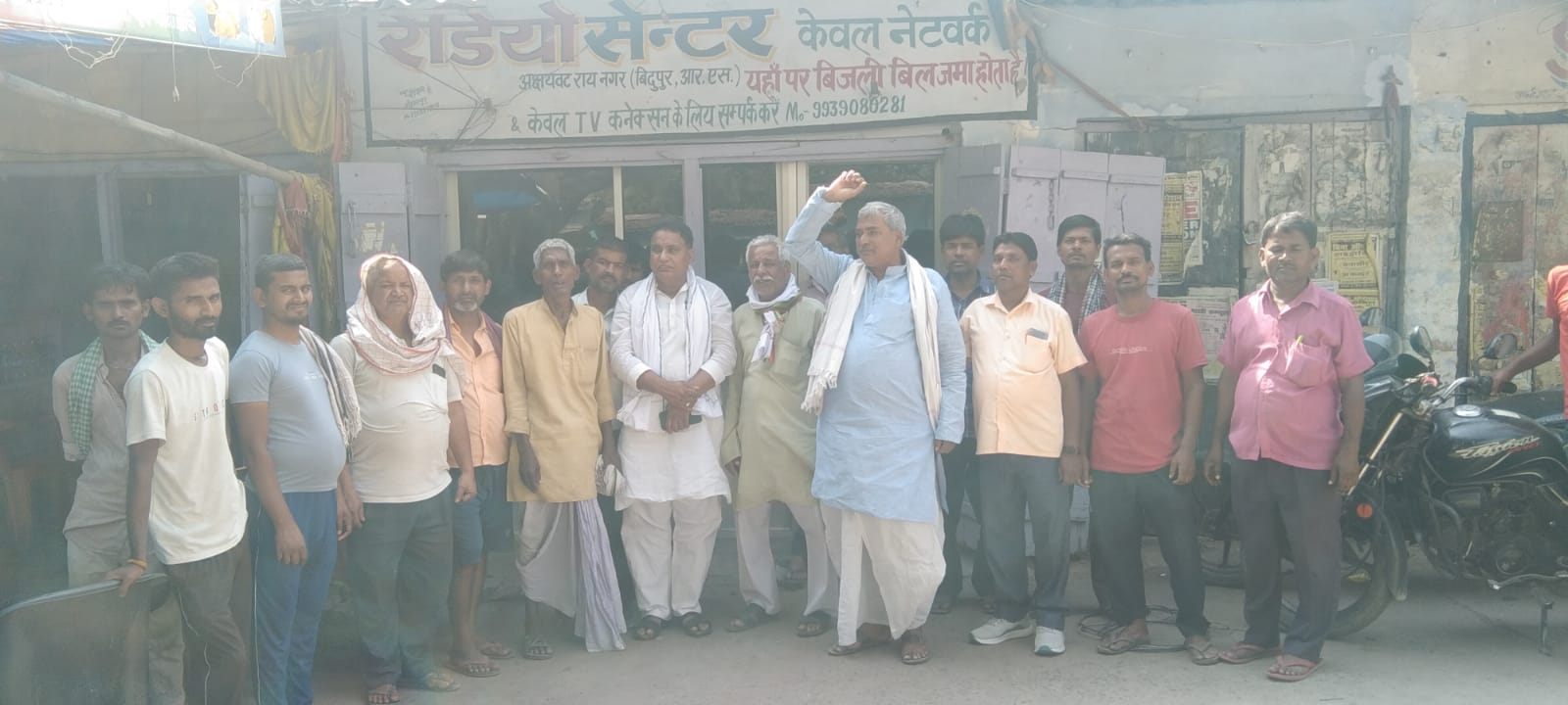 Bihar News: Barantiop Bachao Sangharsh Samiti will celebrate the birth anniversary of Babasaheb Bhimrao Ambedkar