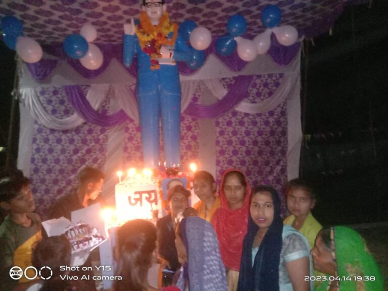 Auraiya News: Baba Saheb's birth anniversary was celebrated with pomp in village Kakhatu Purva