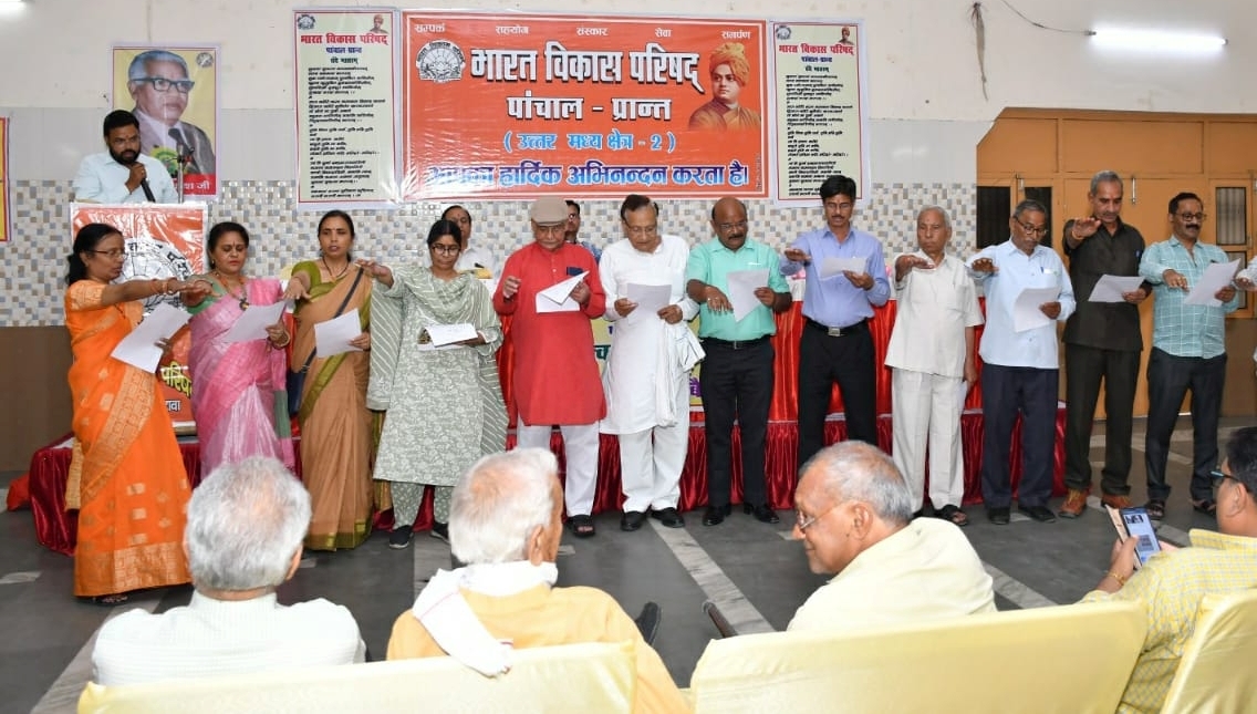 Etawah News: India Development Council honored blood donors