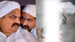 atiq-and-ashraf-shot-dead-a-policeman-also-injured-section-144-implemented-with-high-alert-in-the-state