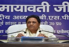 BSP review meeting: 'Vote our rule will not run yours' campaign from village to village: Mayawati