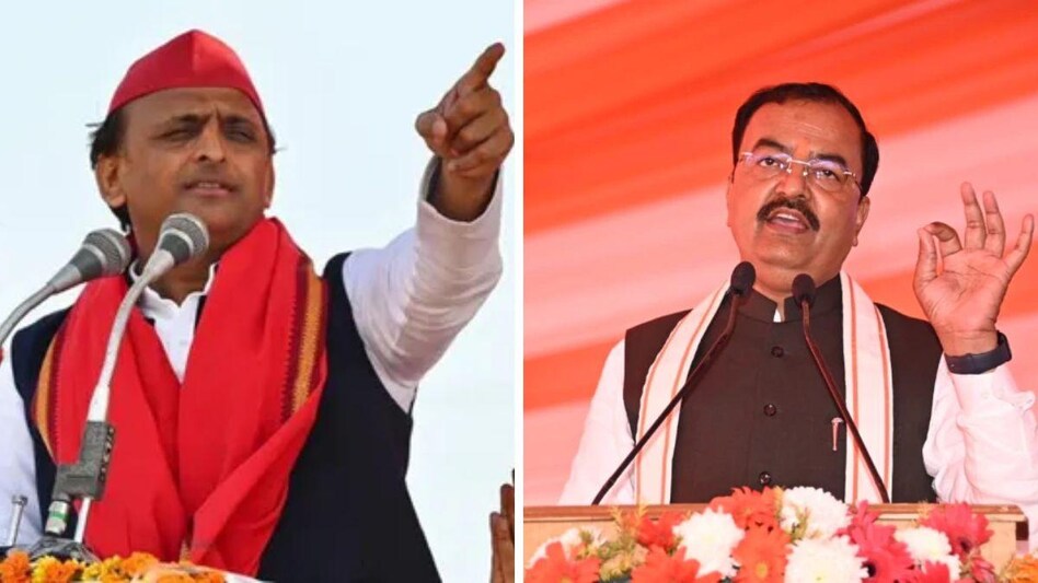 Deputy CM Keshav told Akhilesh 'richer of defeat', congratulated in advance for another defeat