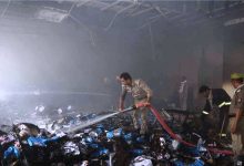 Kanpur News: Fire broke out in evaluation building of CSJM University, two rooms burnt to ashes