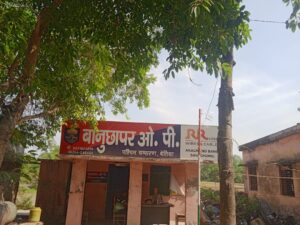 Bihar News Mother daughter arrested in the murder of a young man