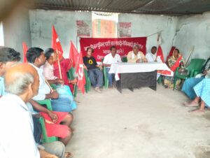 Bihar News--भाकपा माले जिला कार्यालय रामचौराहाजीपुर में अंतरराष्ट्रीय मई दिवस के अवसर पर स्थानीय कार्यकर्ताओं की बैठक 