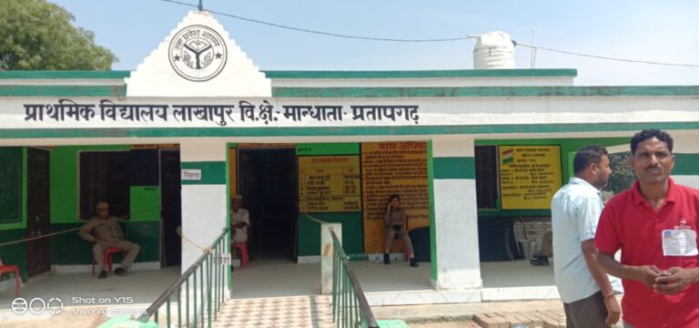 प्रतापगढ़ न्यूज : प्रतापगढ़ में निकाय चुनाव, में 57.89 प्रतिशत हुआ मतदान शांति पूर्ण हुआ सम्पन्न