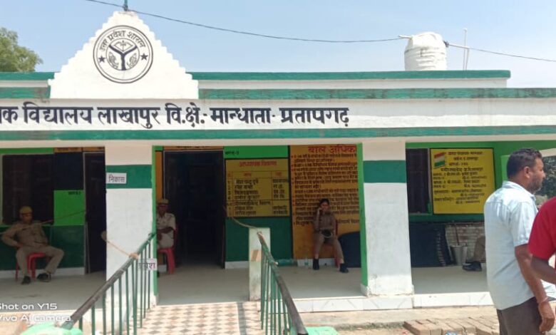 प्रतापगढ़ न्यूज : प्रतापगढ़ में निकाय चुनाव, में 57.89 प्रतिशत हुआ मतदान शांति पूर्ण हुआ सम्पन्न