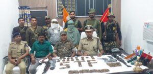 Bihar News  : 5 लाख का इनामी नक्सली अपने जो मैं वो कमांडर के साथ गिरफ्तार