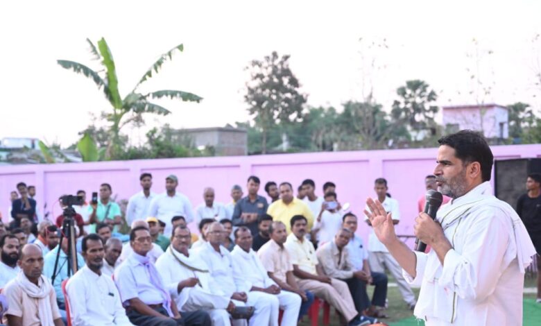 Bihar Newsप्रशांत किशोर ने बिहार के नेताओं को दिखाया आईना, बोले - दूसरे राज्यों में मोटर साईकिल, टीवी, सीमेंट बन रहा है और बिहार में में बन रहा है देश का सबसे सस्ता मजदूर