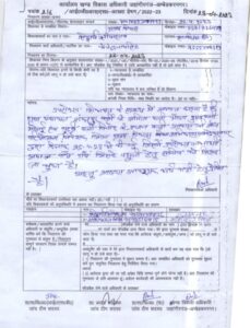 अम्बेडकर नगर न्यूज : शंकर पुर वर्जी आवास मामले सचिव ने अपात्रों को नोटिस देने में फिर वर्ती लापरवाही