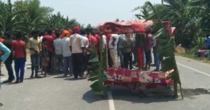 Bihar News आक्रोशित ग्रामीणों ने शव के साथ घंटों किया रोड जाम