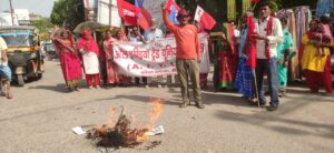 Bihar News कुश्ती महासंघ के अध्यक्ष का पुतला दहन, गिरफ्तारी की मांग