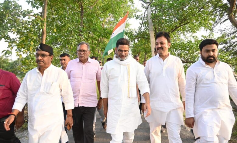 Bihar News प्रशांत किशोर का लोकसभा चुनाव लड़ने पर बड़ा बयान, बोले - लोकसभा लड़ने का फैसला पूरी तरह से लोगों पर निर्भर, लोग कहेंगे किसी की मदद करनी है तो जन सुराज मदद करेगा