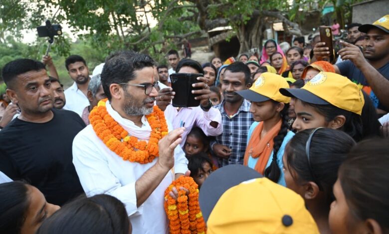 Bihar Newsजब भी नीतीश कुमार के कार्यकाल का इतिहास लिखा जाएगा, उसमें शिक्षा व्यवस्था का ध्वस्त हो जाना सबसे बड़ा काला अध्याय होगा: प्रशांत किशोर