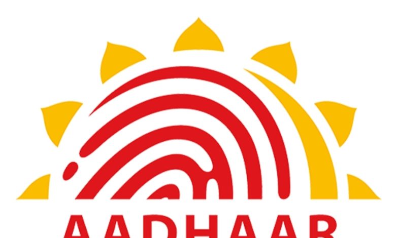 Agra News:आधार को सक्रिय रखने के लिए कराएं ई-केवाईसी