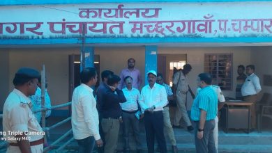 Bihar News जविप्र विक्रेता लाभुकों को ससमय निर्धारित मात्रा में उपलब्ध कराएं खाद्यान्न : जिलाधिकारी