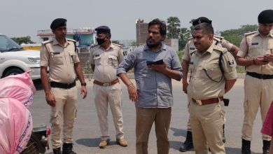 Bihar News---अवैध परिचालन में पकड़े गए वाहनों पर फाइन करने में विलंब नहीं करें - जिलाधिकारी 