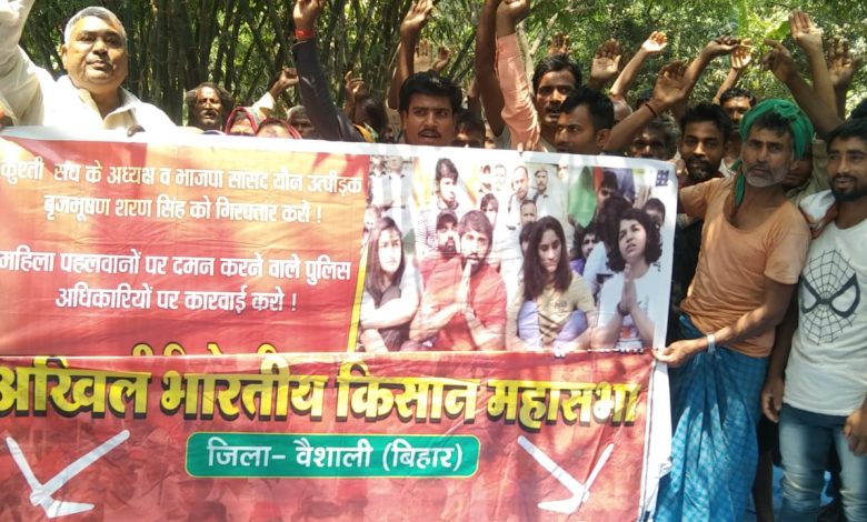 Bihar News---बैठक मे कुश्ती महासंघ के के अध्यक्ष और भाजपा सांसद बृजभूषण शरण सिह को गिरफ्तार करो