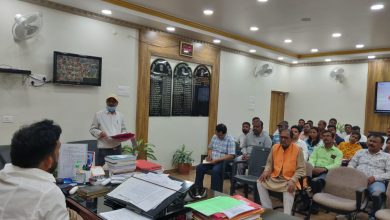 Bihar News---30 जून तक शत- प्रतिशत आधार सीडिंग करा दी जाए- जिलाधिकारी 