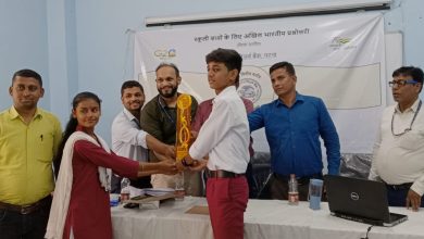Bihar News--भारतीय रिज़र्व बैक पटना की ओर से जिला स्तरीय अखिल भारतीय प्रश्नोत्तरी कार्यक्रम का आयोजन हुआ