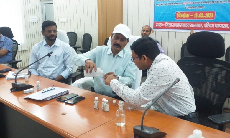 Bihar News जिलाधिकारी द्वारा की गयी बैक्टीरिया मुक्त पेयजल अभियान की शुरूआत