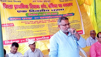 Bihar News 2023 शिक्षा नियमावली को पुराने शिक्षकों के अनुकूल नियम बनाये सरकार- वीरेन्द्र प्रसाद गुप्ता