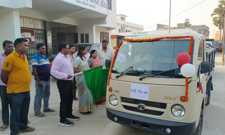 Bihar News नए सफाई संसाधनों की उपलब्धता बढ़ने को लेकर वार्डों में साफ सफाई की बढ़ाएं गुणवत्ता: गरिमा