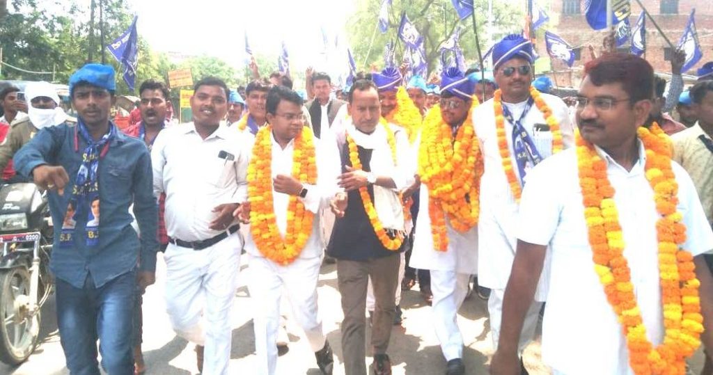 Pratapgarh News: Counting of urban body general election 2023 completed successfully