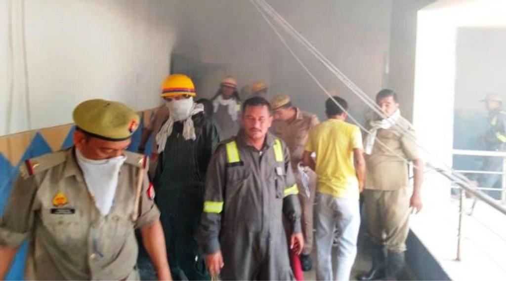 Kanpur News: Fire broke out in evaluation building of CSJM University, two rooms burnt to ashes
