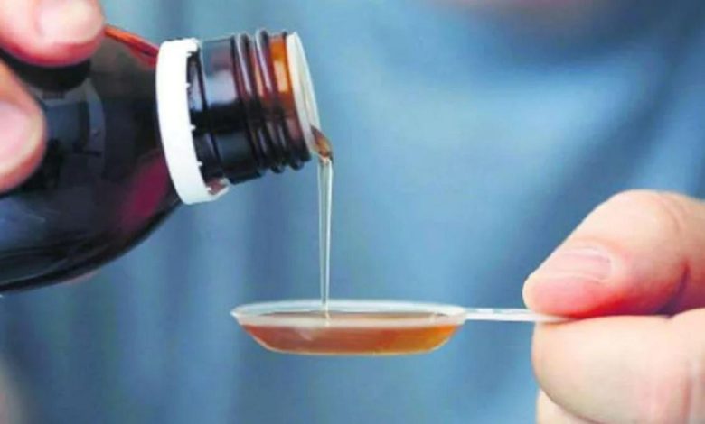 Government will be strict on companies making cough syrup, ready for big action