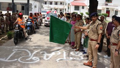 Etawah News: Women's safety awareness rally, SSP flagged off